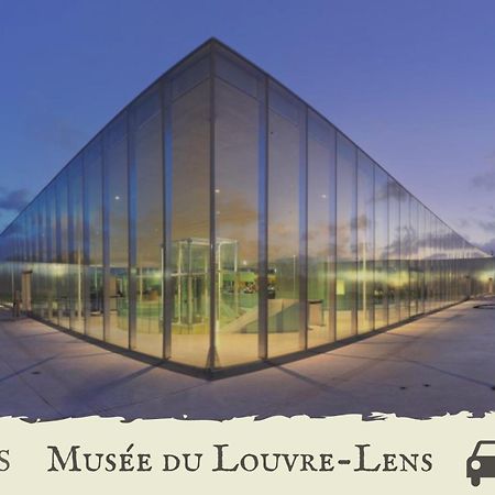 Le Delice Dore - Wifi - Parking Privee Ленс Екстериор снимка